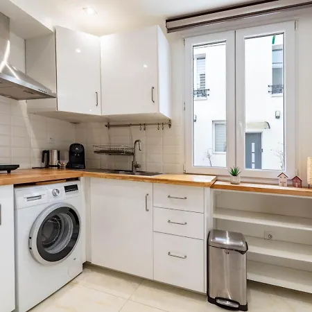 Cosy - 35 Min De Paris Centre * רומנוויל